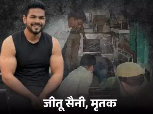 बुलंदशहर पुलिस ने 3 गोलियां मारीं