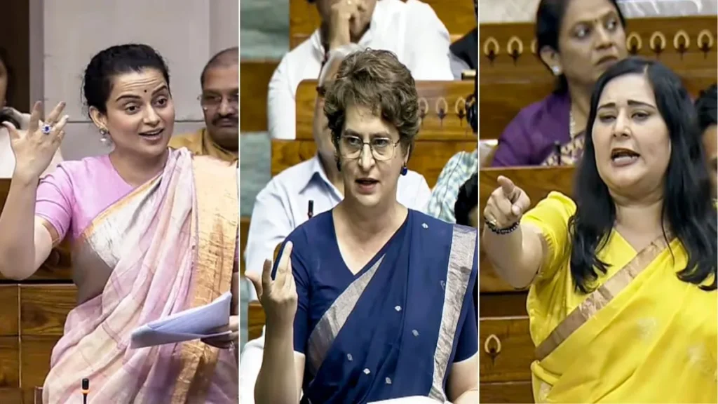 महिला आरक्षण बिल