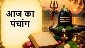 Budh Pradosh Vrat: बुध प्रदोष व्रत 2026