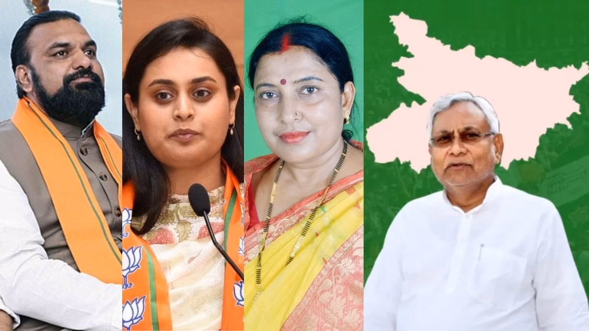 Nitish Kumar Resignation: