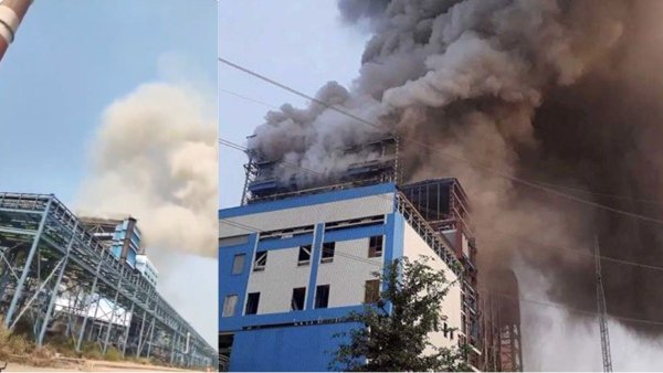 Chhattisgarh Boiler Blast:
