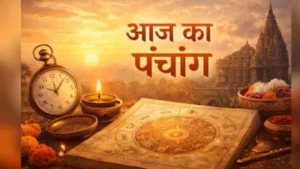 पूजा, मुहूर्त और महत्व