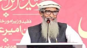 अमीर हमजा पर हमला