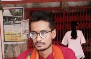 Bihar News: पीएम मोदी हत्या साजिश का दावा, जांच एजेंसियां सतर्क