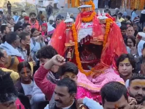 चारधाम यात्रा 2026