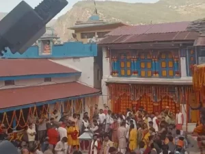 Chardham Yatra 2026:  चारधाम यात्रा 