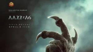 Raaka First Look Out: राका का पोस्टर हुआ वायरल