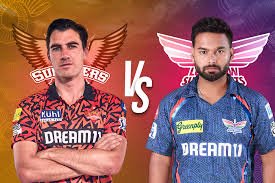 हैदराबाद बनाम लखनऊ आईपीएल मुकाबला