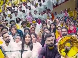 Virat & Anushka Premanand ji: