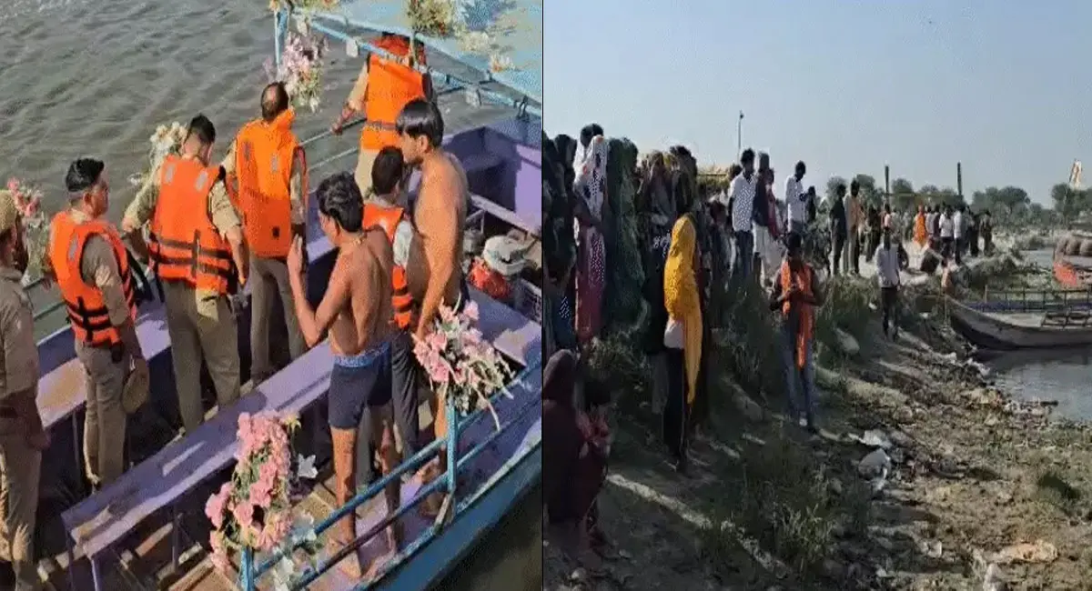 Vrindavan Boat Accident: