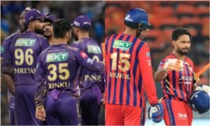 LSG vs KKR Match: आज इकाना में बड़ा मुकाबला