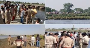 Vrindavan Boat Accident:
