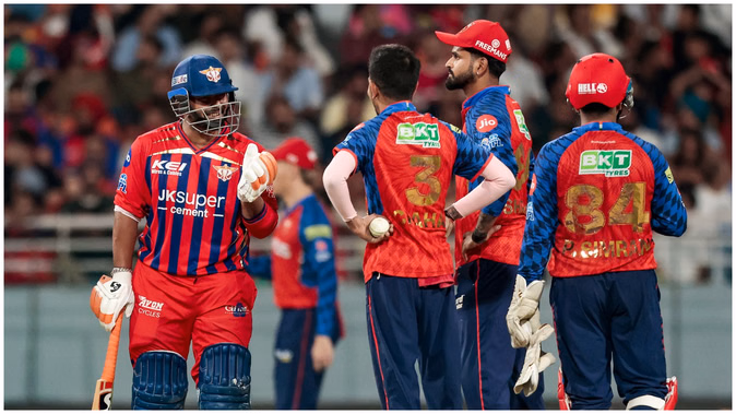 पंजाब किंग्स बनाम लखनऊ सुपर जायंट्स
