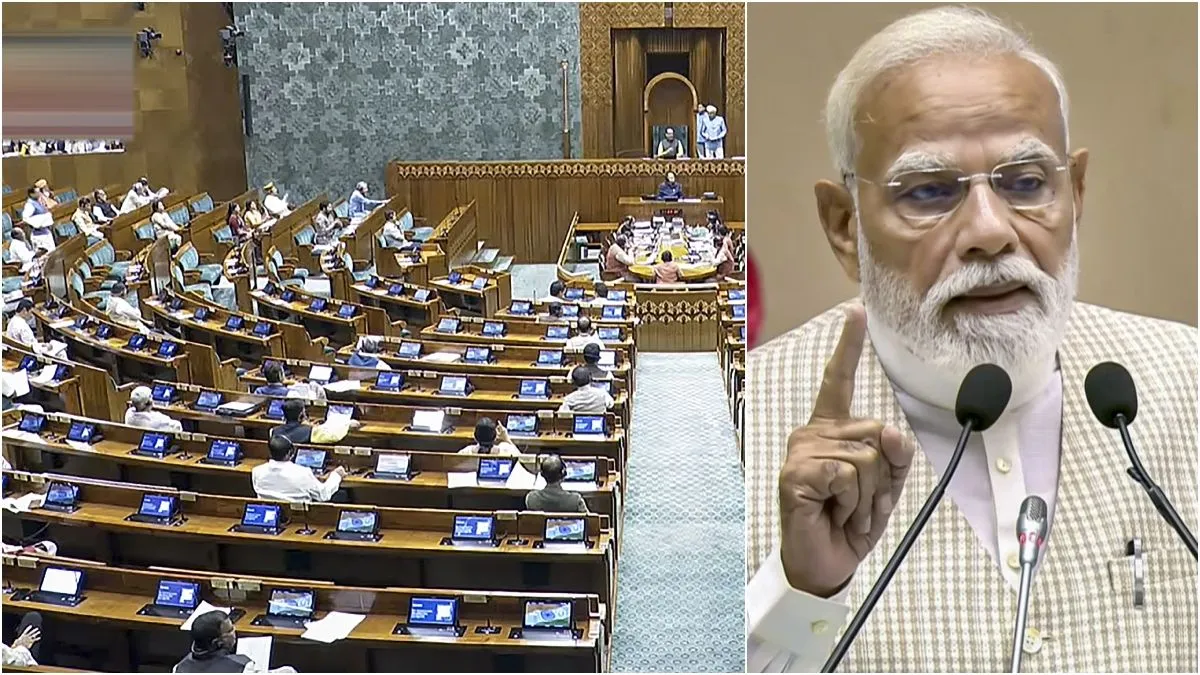 महिला आरक्षण पर बड़ा संशोधन