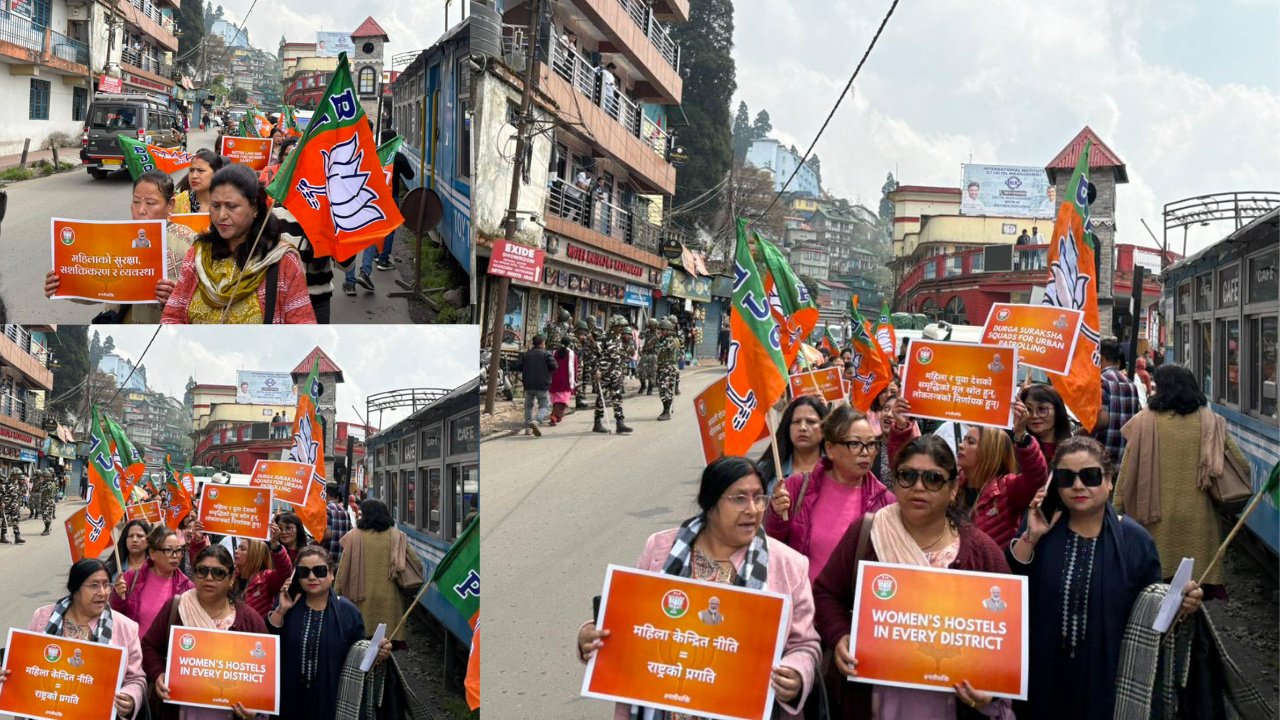 महिला आरक्षण बिल