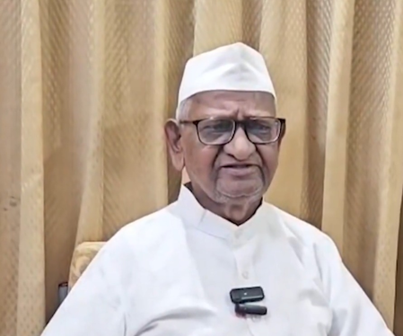 New Delhi: अन्ना ने 'आप' नेतृत्व पर उठाये सवाल, बोले-अगर पार्टी सही काम कर रही होती तो नेता साथ न छोड़ते