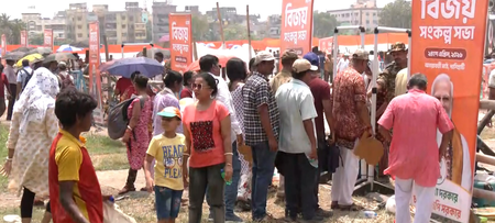 West Bengal: भीषण गर्मी के बावजूद बड़ी संख्या में पीएम मोदी की सभा में पहुंच रहे हैं लोग, सुरक्षा के कड़े इंतजाम