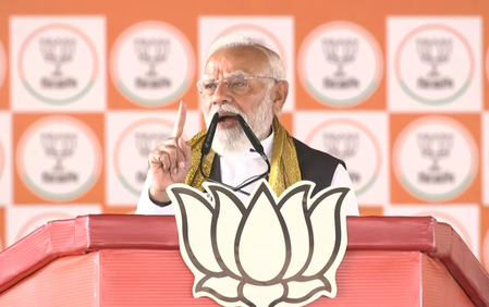 Assembly Elections 2026 : पीएम मोदी ने बंगाल की जनता को दी 6 बड़ी गारंटियां, लागू होगा सातवां वेतन आयोग