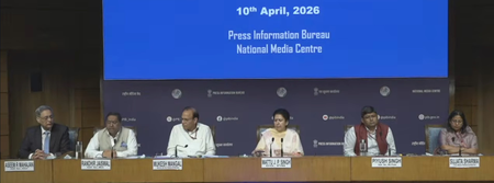 New Delhi: लेबनान में नागरिकों के मारे जाने पर चिंतित है भारत, विदेश मंत्रालय के प्रवक्ता ने कही ये बात...