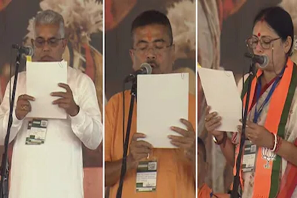 West Bengal Cabinet: