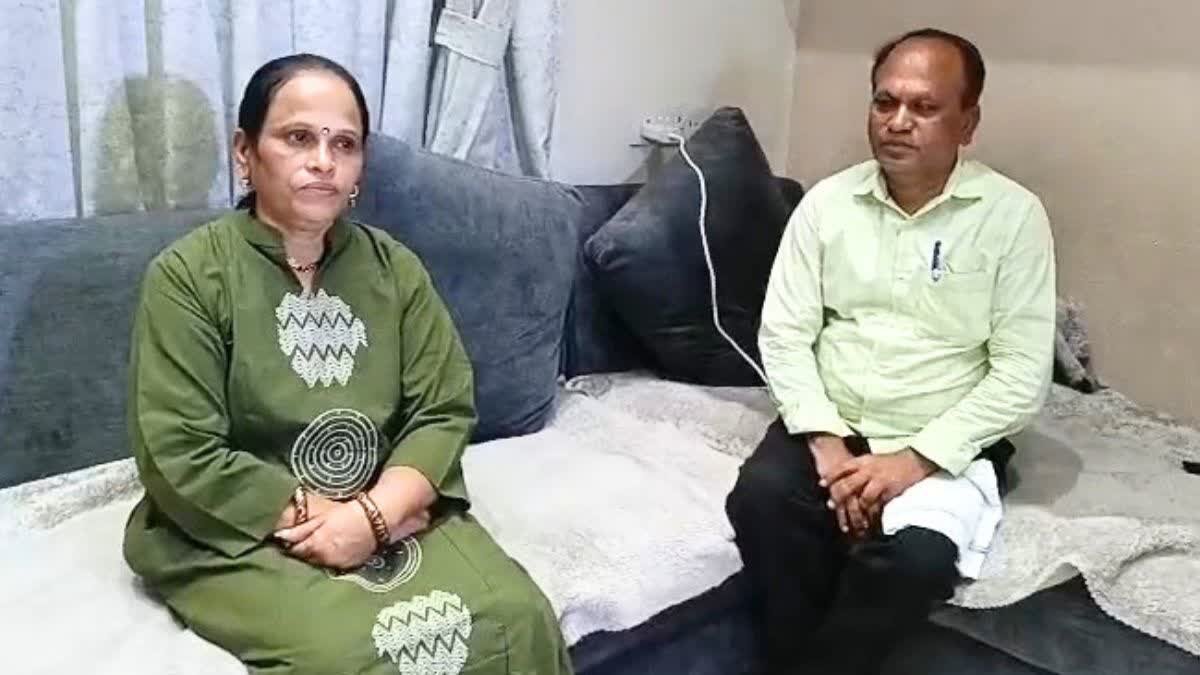 Cockroach Janta Party: