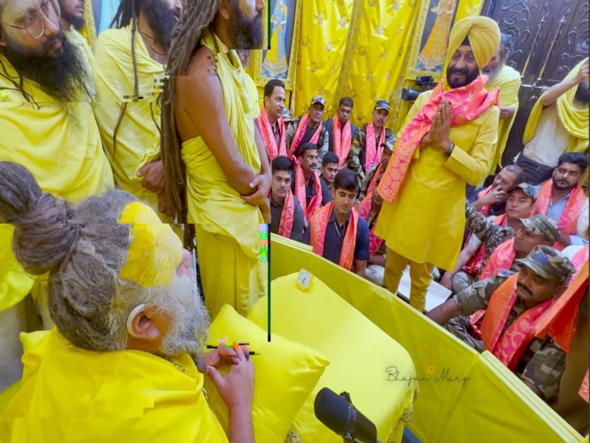 Premanand Maharaj & Bitta: