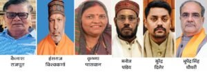 योगी कैबिनेट विस्तार में बड़ा बदलाव