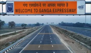 गंगा एक्सप्रेस-वे