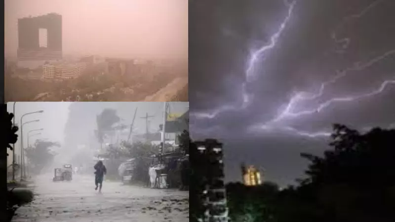 Monsoon Update: