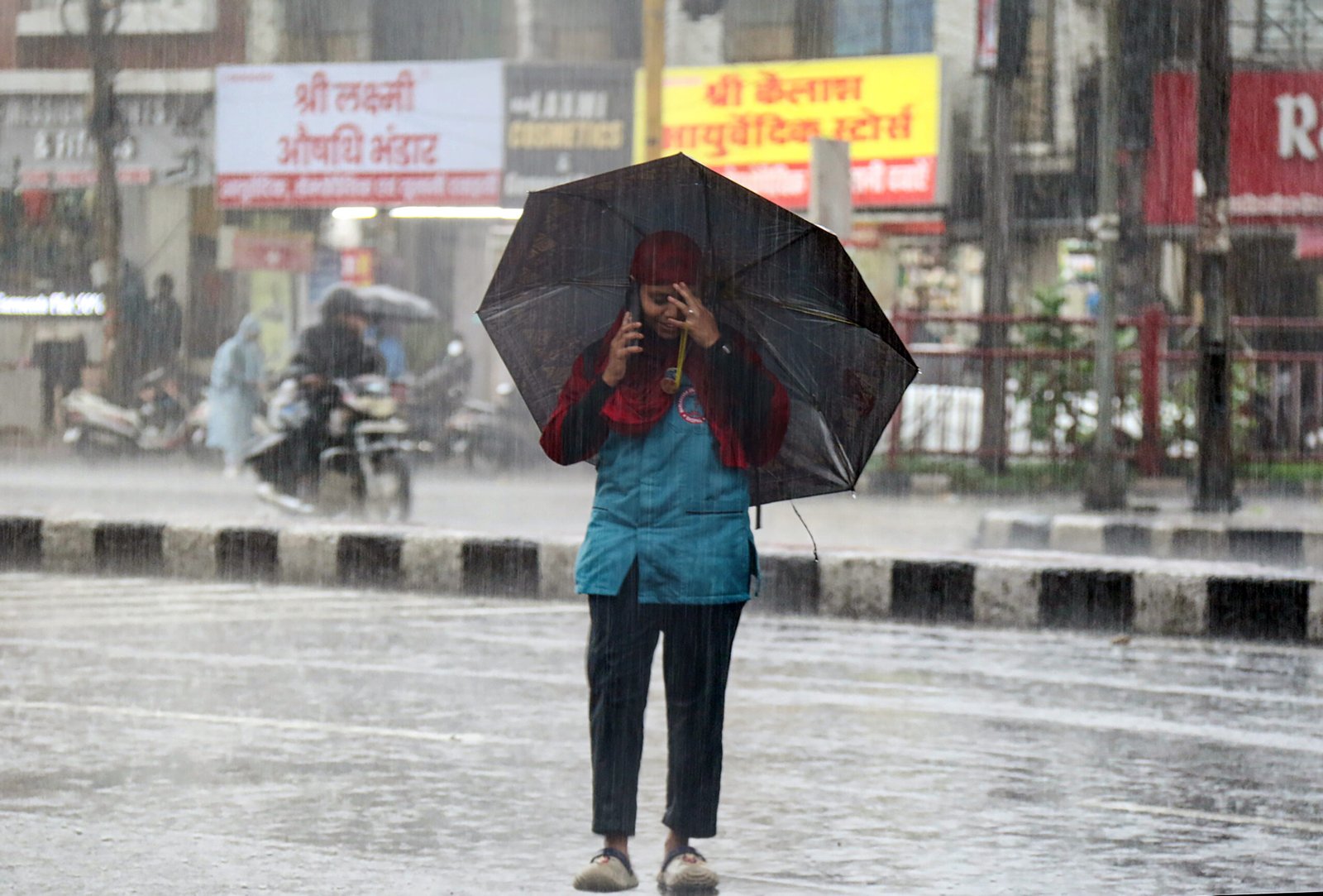 Mp Weather:
