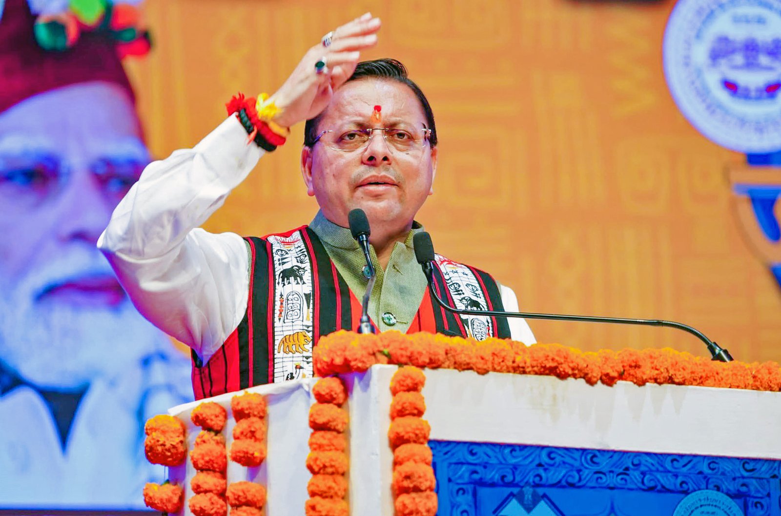 CM Dhami