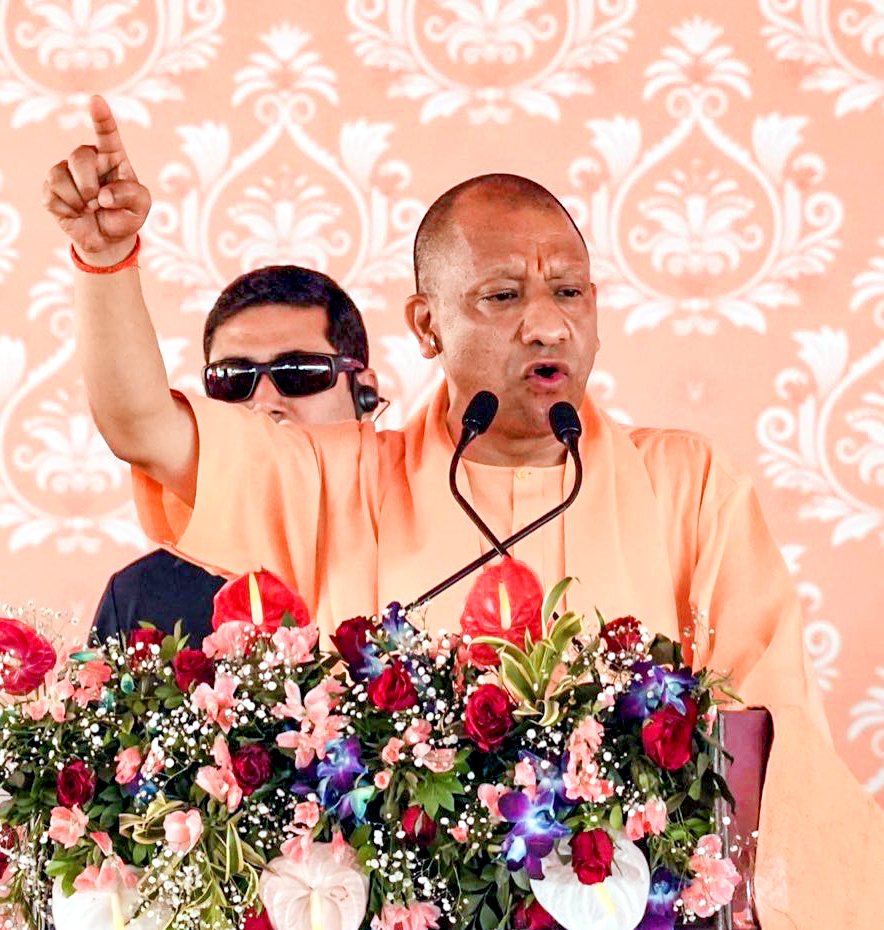 Yogi: