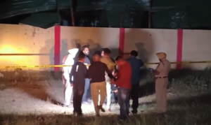 Amritsar Blast