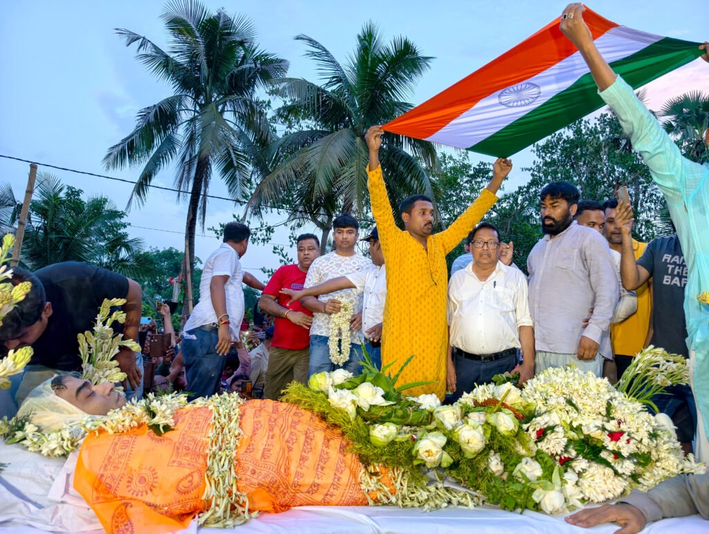 Bengal News