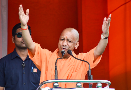 Yogi: