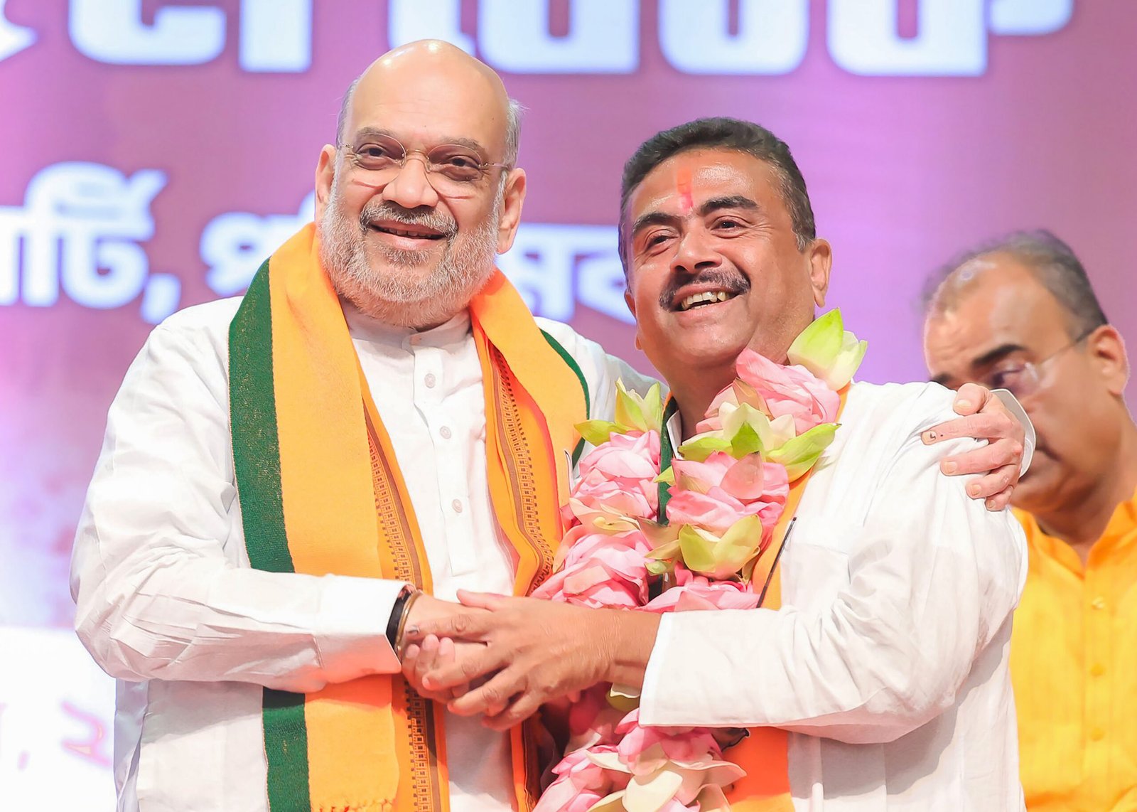 Bengal CM:
