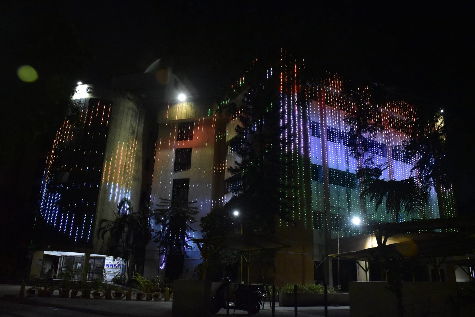 Modi Jamnagar: