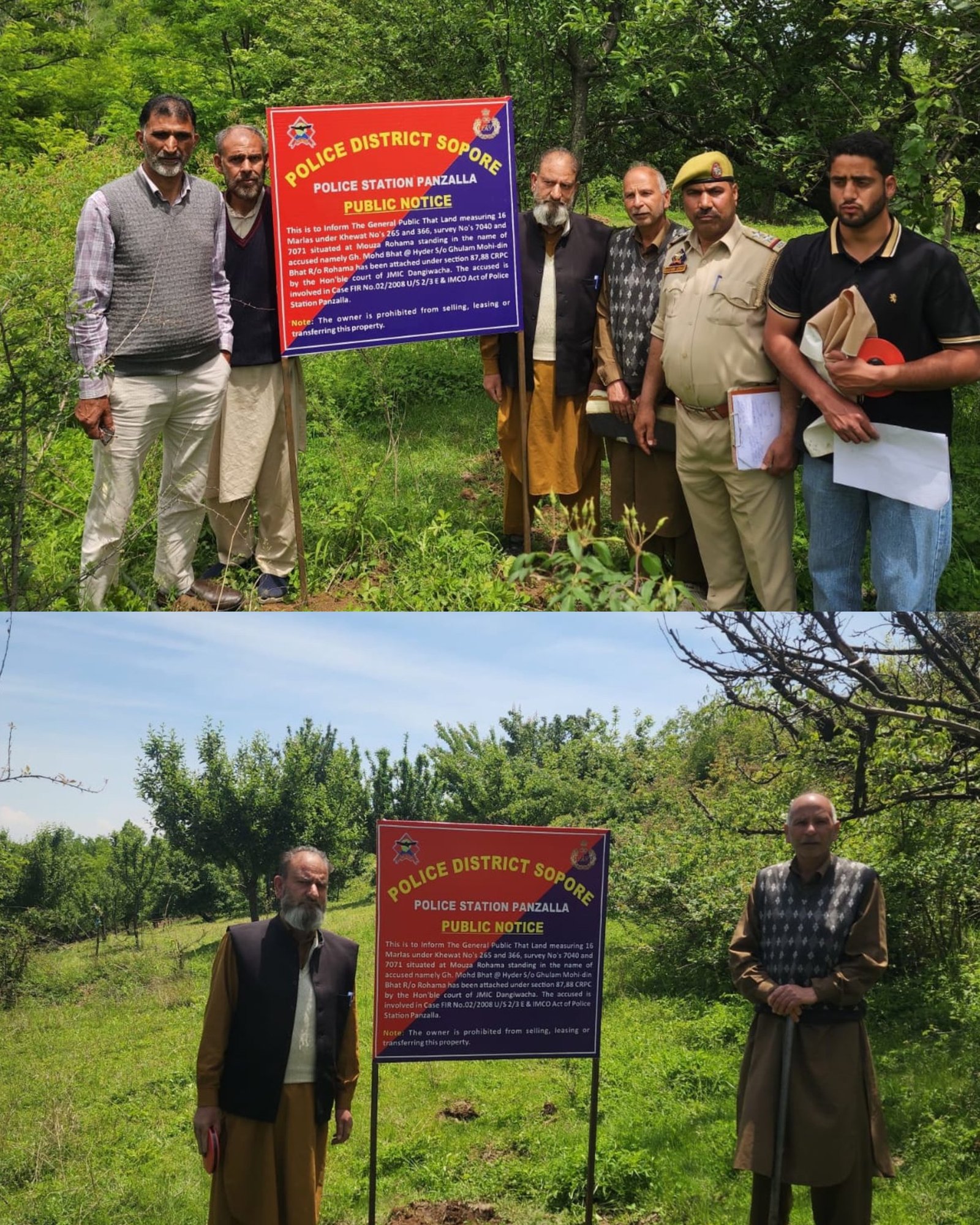 Sopore