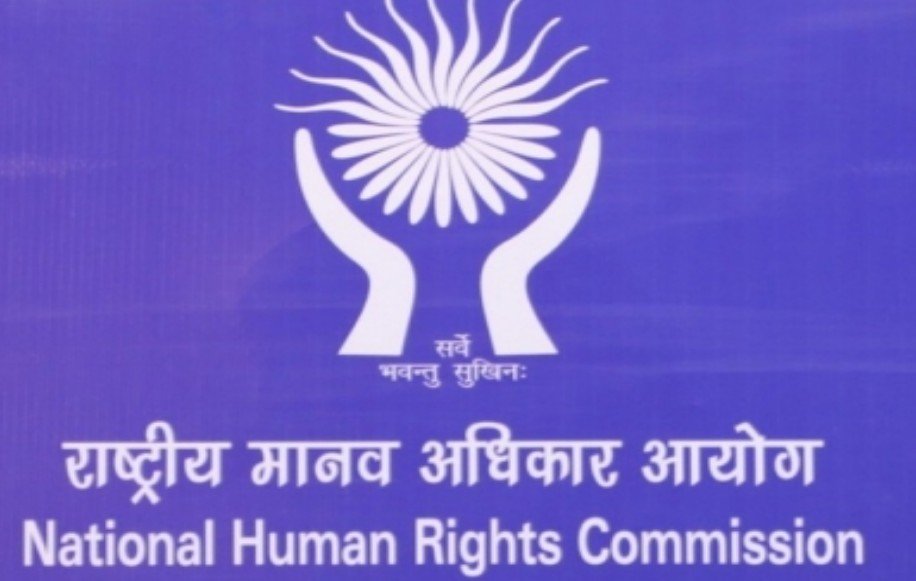 NHRC