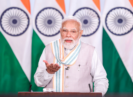 Modi: