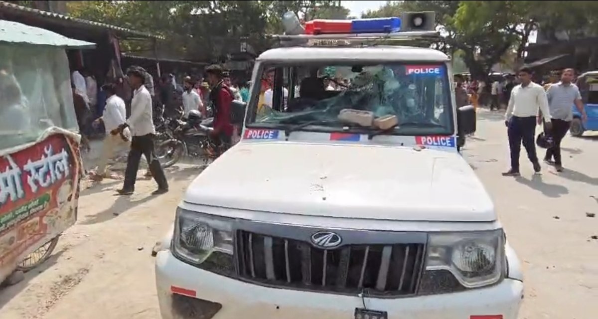 Gopalganj Women Murder
