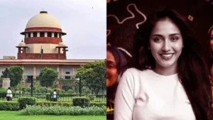 Twisha Case ट्विशा मामले में सुप्रीम कोर्ट की मीडिया को सख्त नसीहत