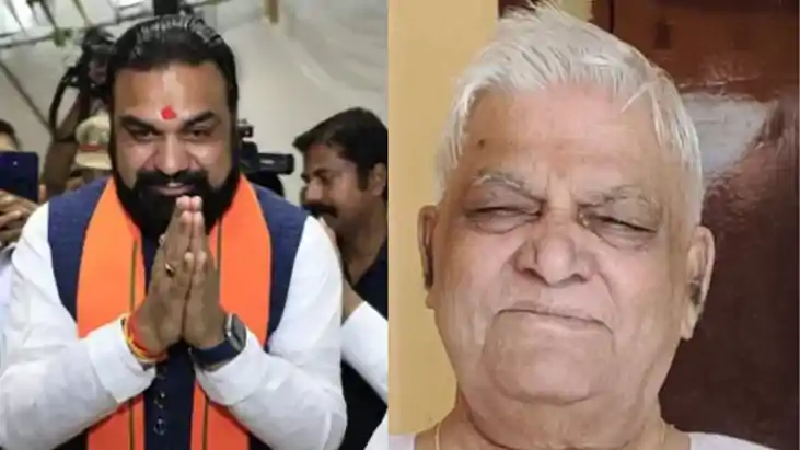 Bihar: