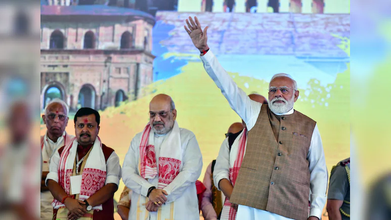 NDA Government:
