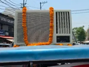 AC Funeral Protest: मुज़फ्फरनगर में खराब AC पर बवाल, निकला जनाज़ा जुलूस, सड़क पर भिड़ंत