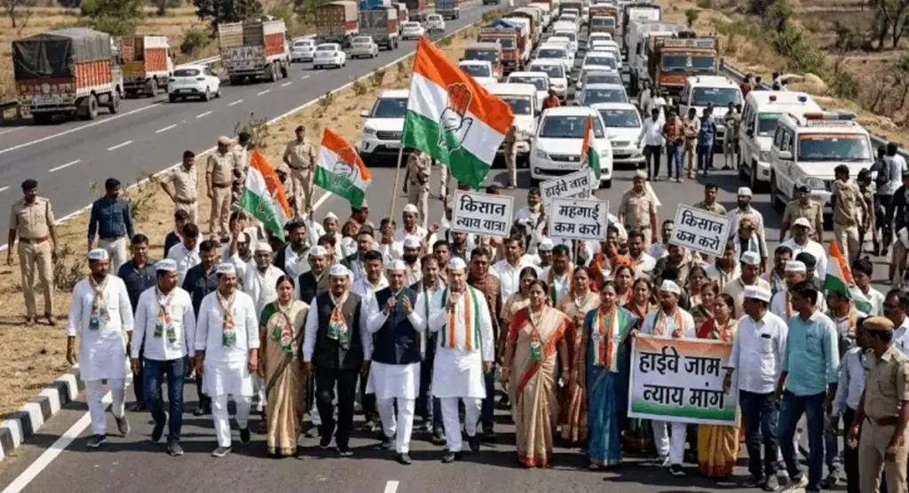 Congress Protest: