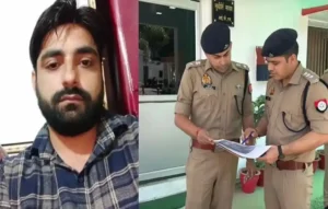 चपरासी बना करोड़ों घोटाले का मास्टरमाइंड