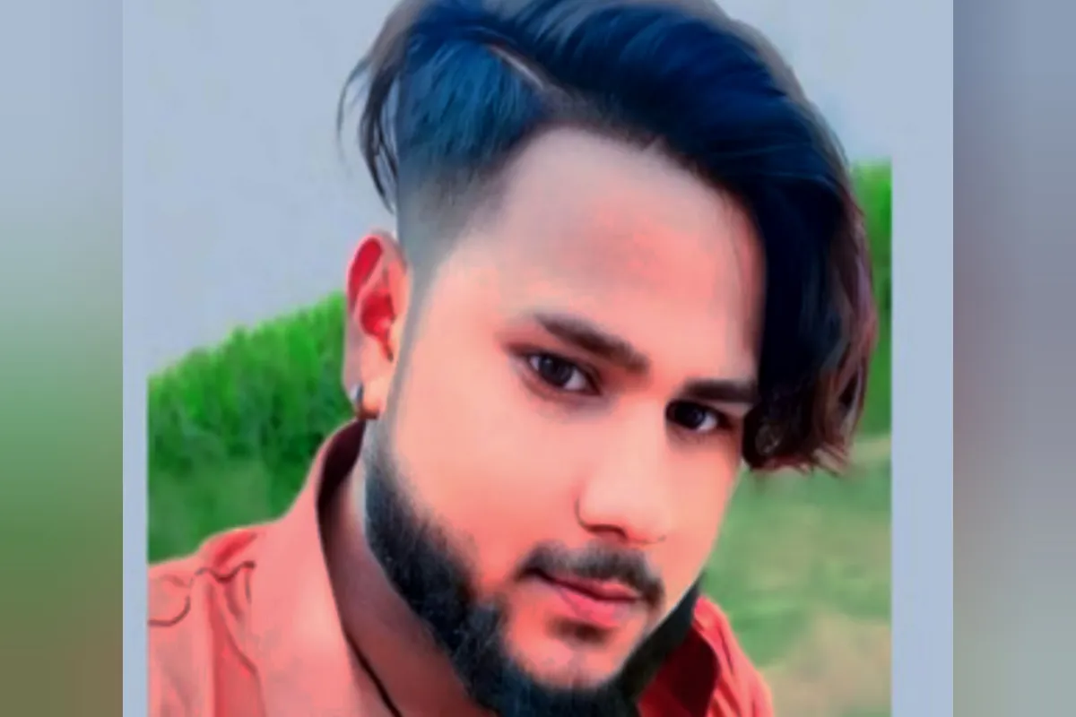 Etawah News