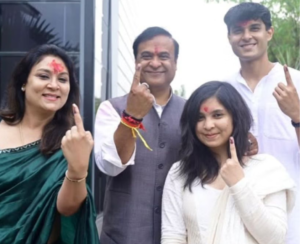 ASSAM RESULT