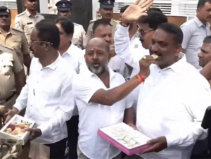 Karnataka New CM